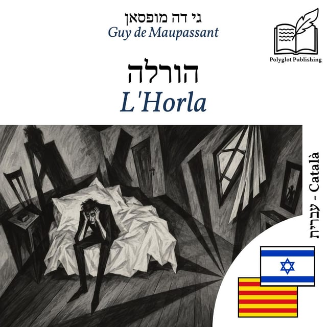 L'Horla