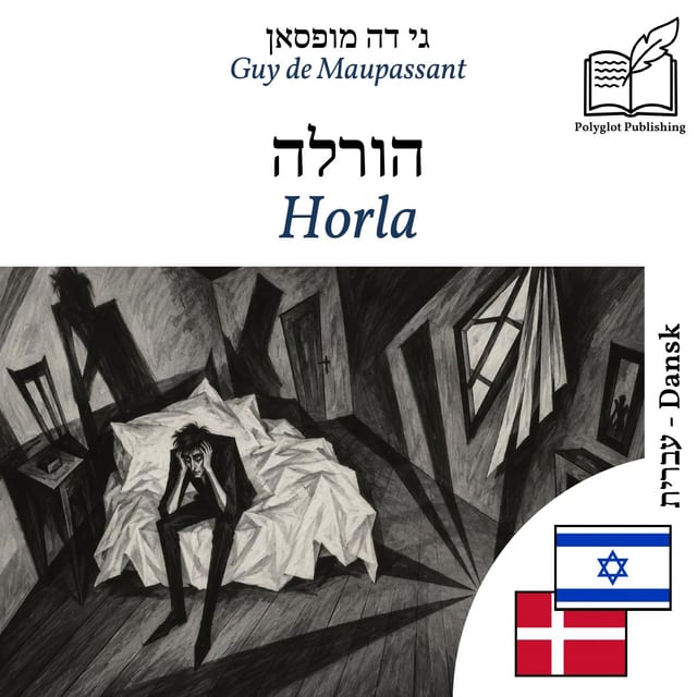 Horla