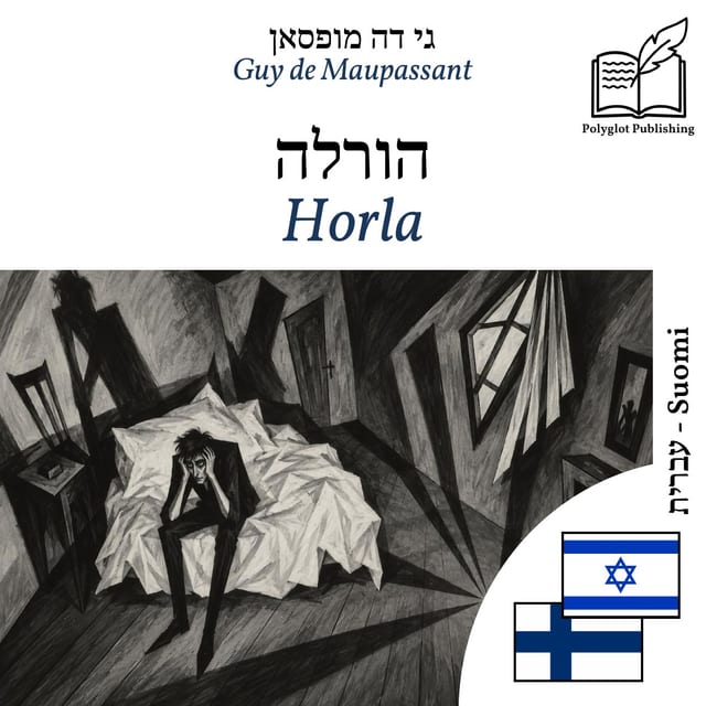 Horla