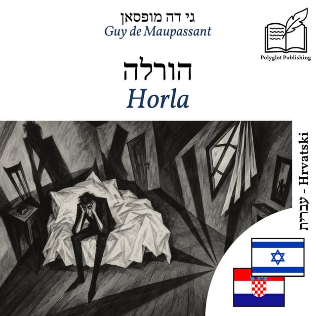 Horla