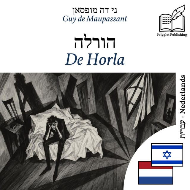 De Horla