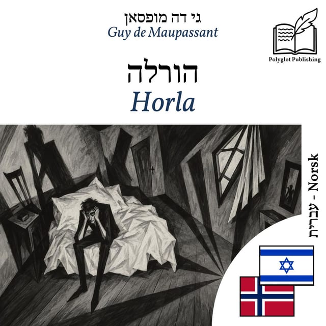 Horla