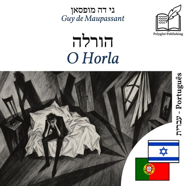 O Horla