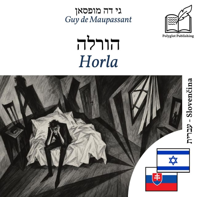 Horla