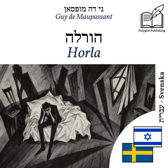 Horla