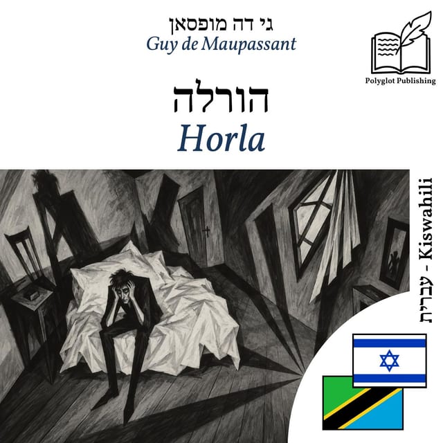 Horla