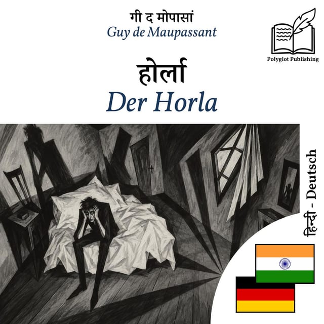 Der Horla