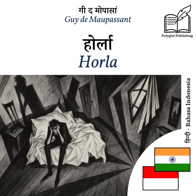 Horla