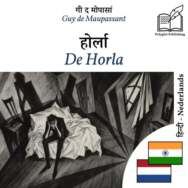 De Horla