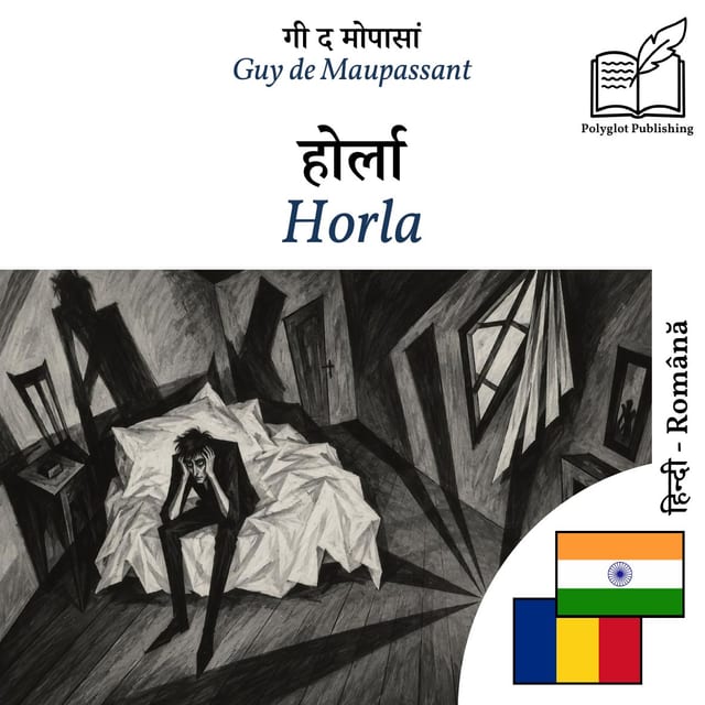 Horla