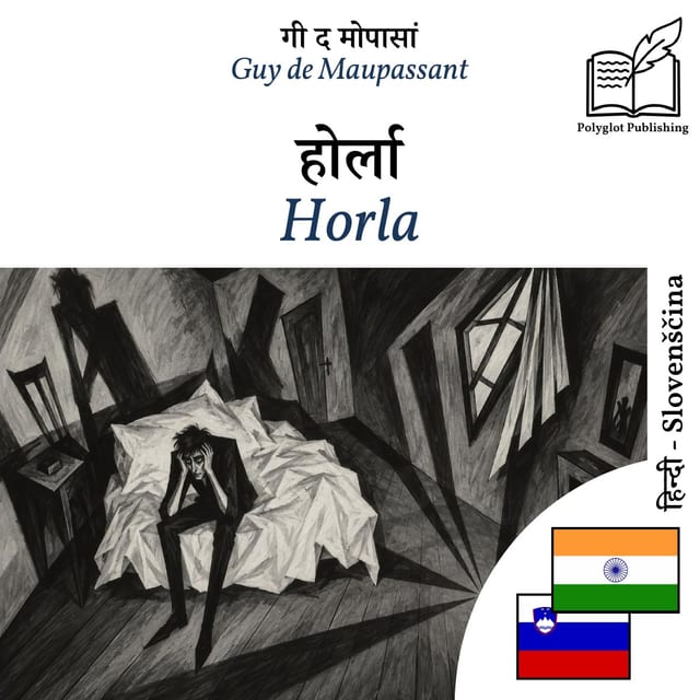 Horla