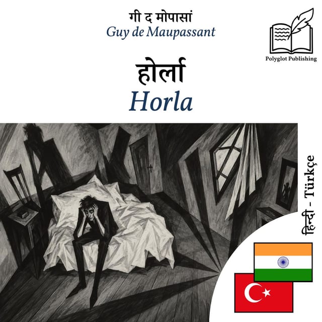 Horla