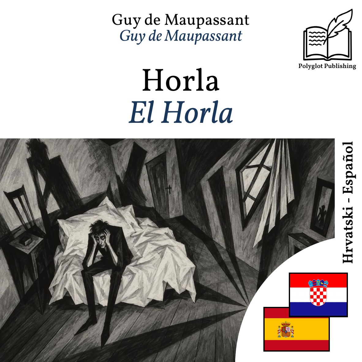 El Horla
