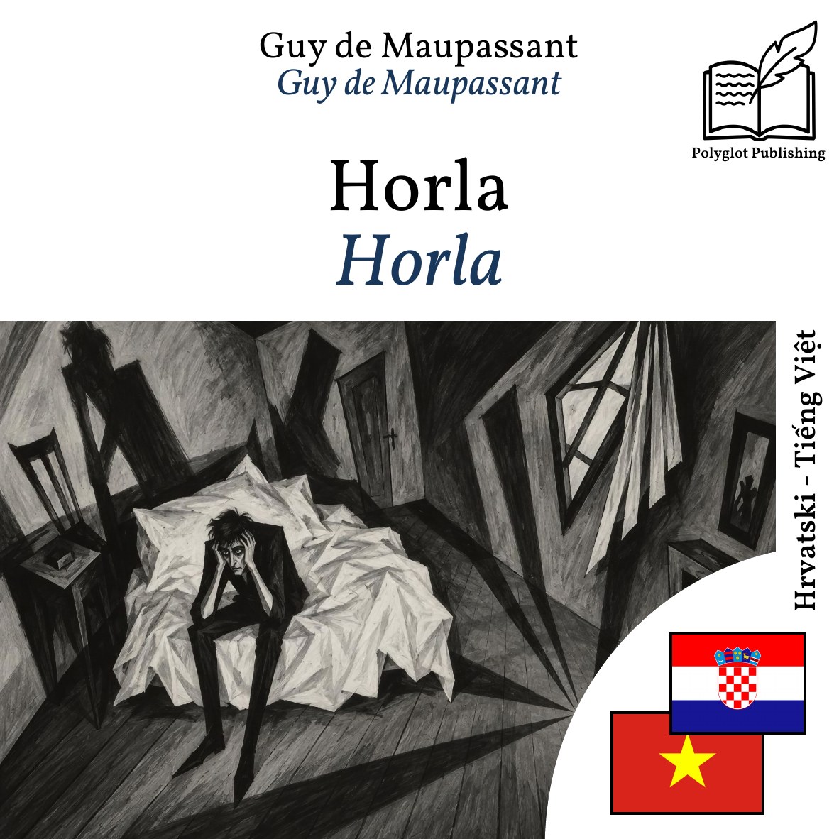 Horla