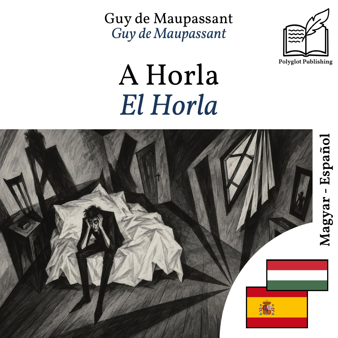 El Horla