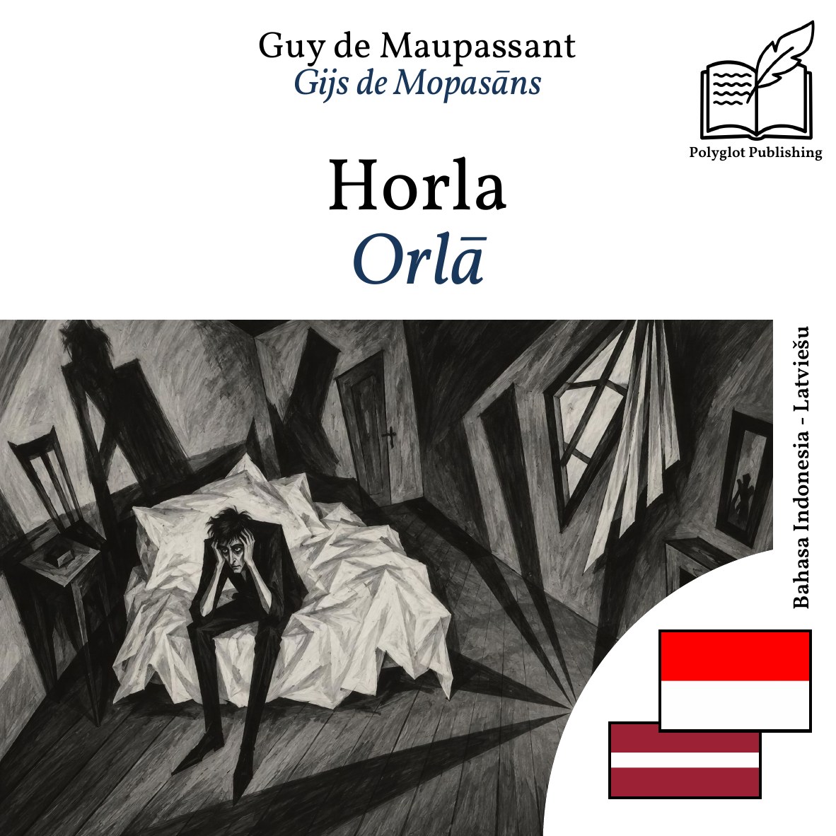Orlā