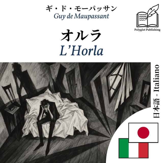 L’Horla