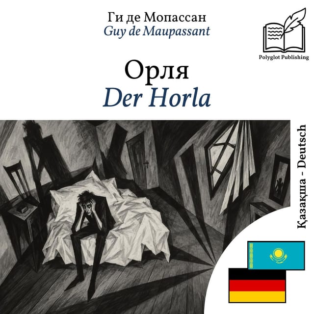 Der Horla