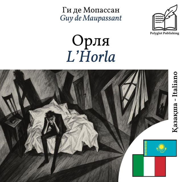 L’Horla