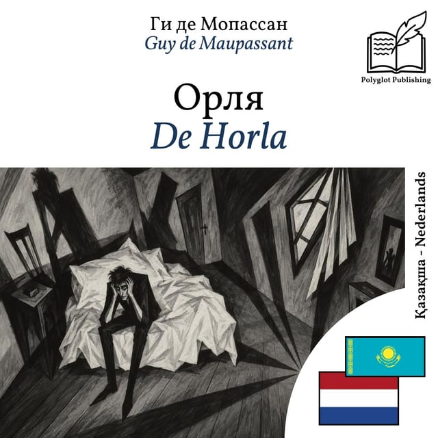 De Horla