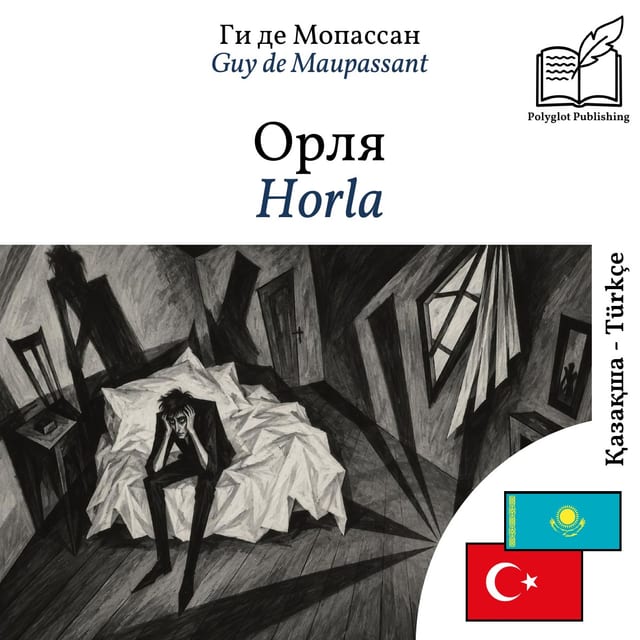 Horla