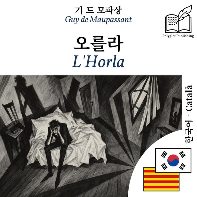 L'Horla