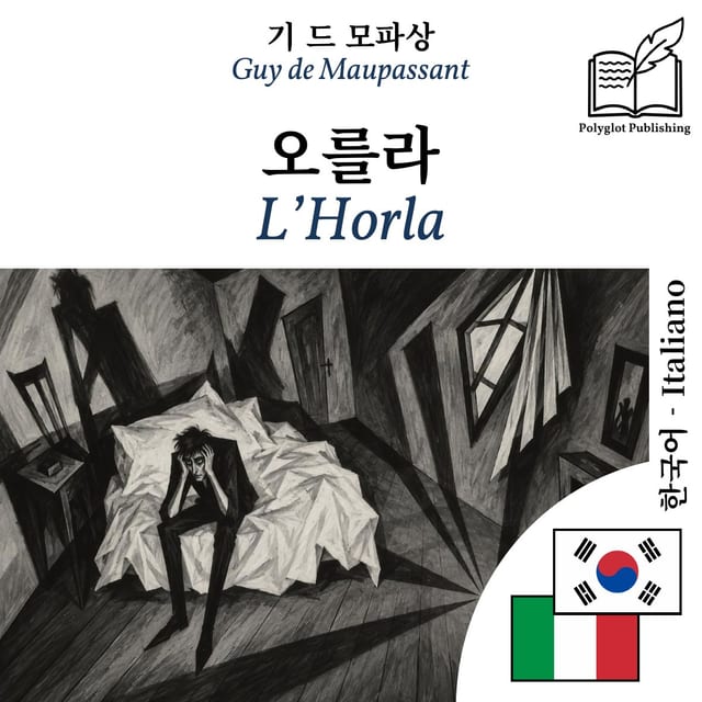 L’Horla