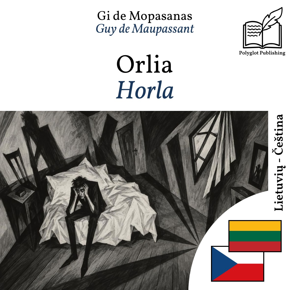 Horla