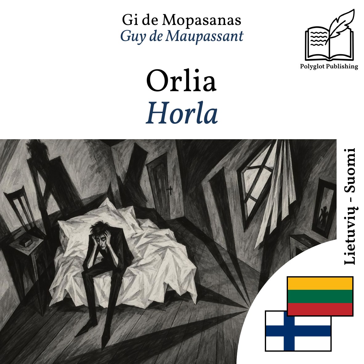 Horla