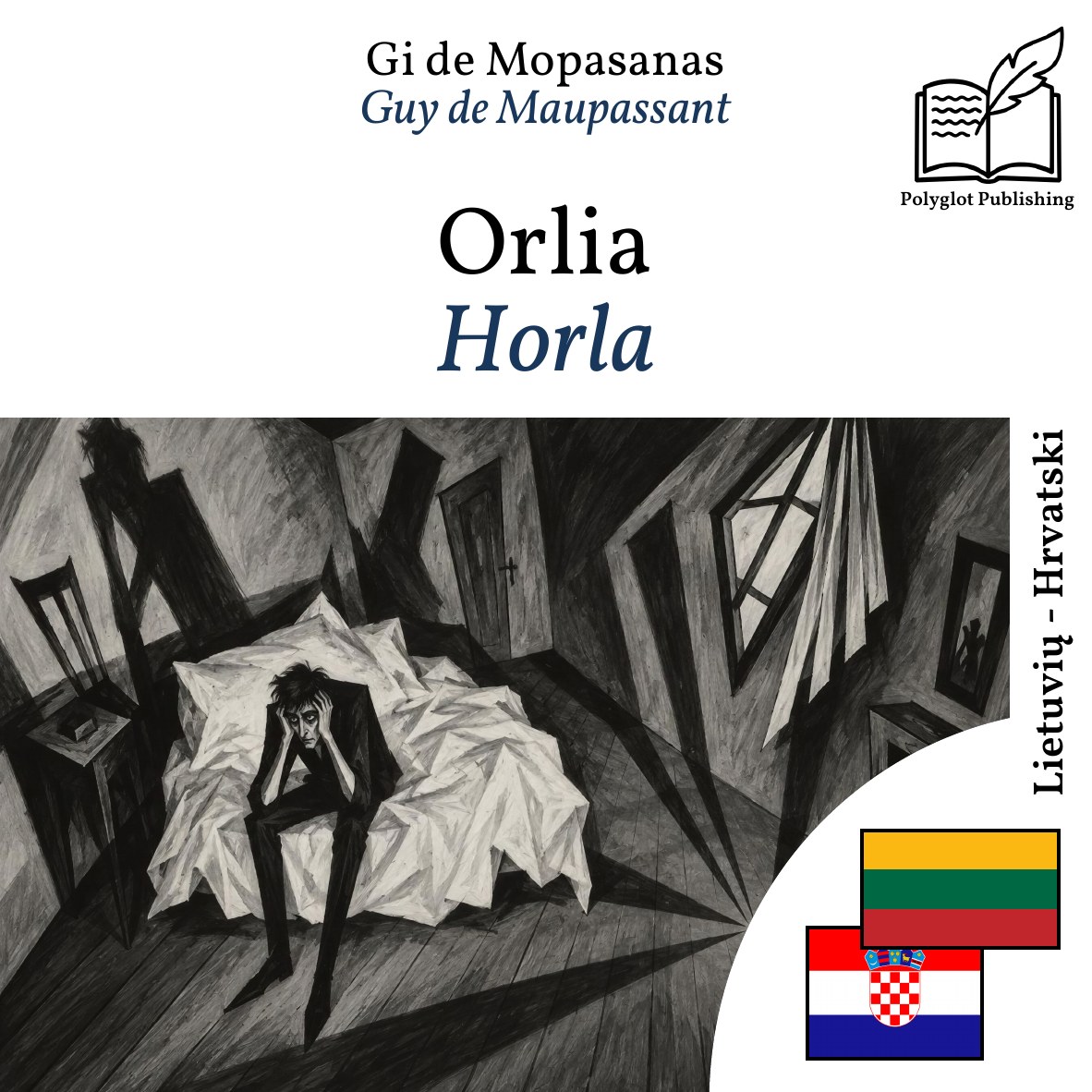 Horla