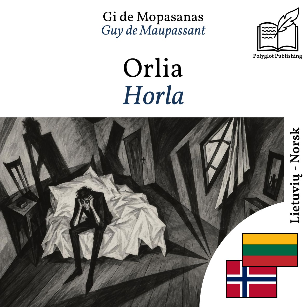 Horla
