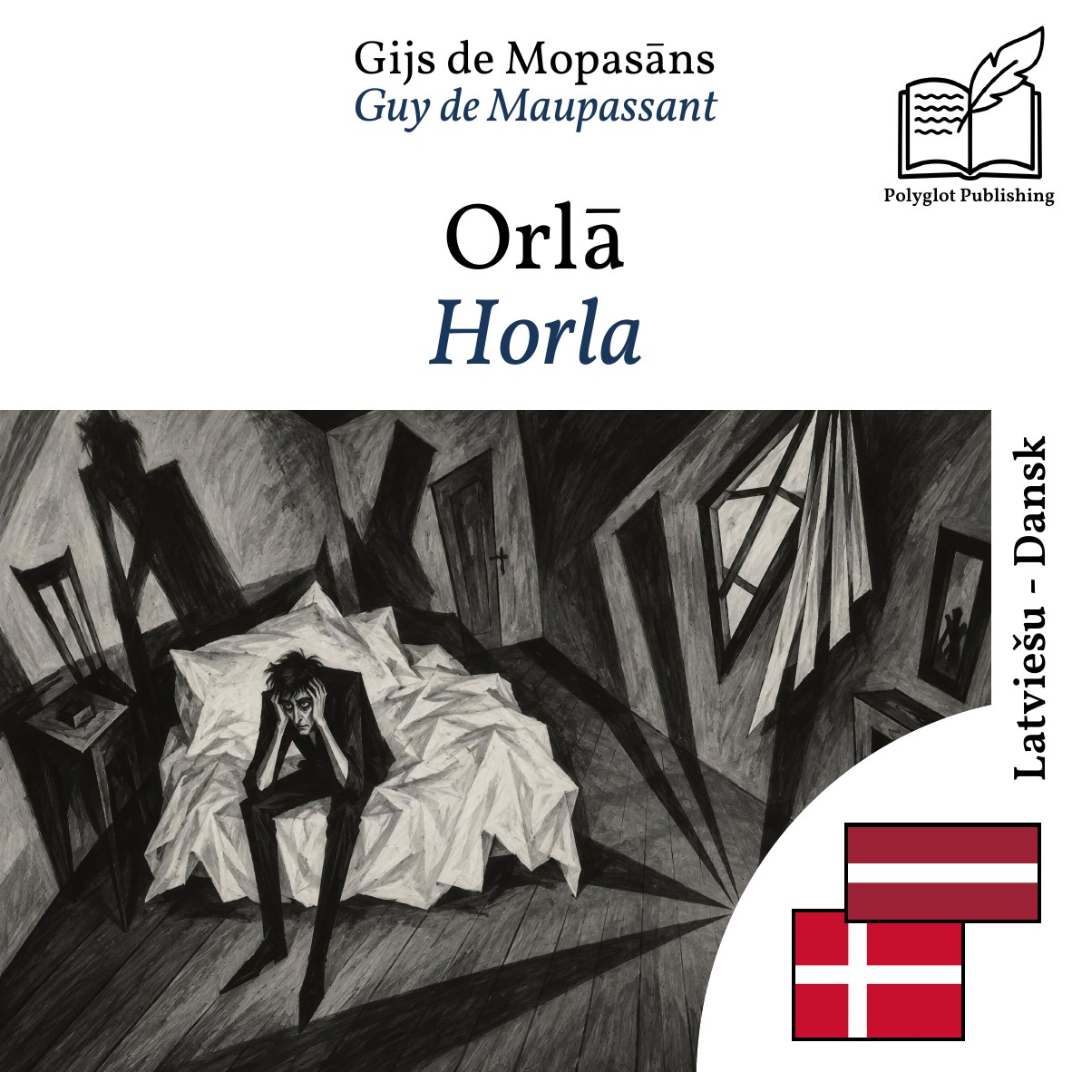 Horla