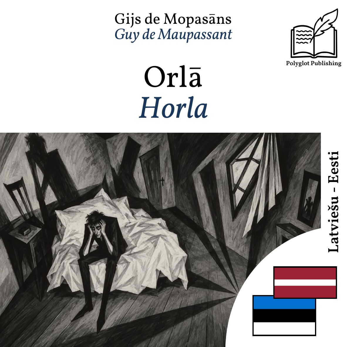 Horla
