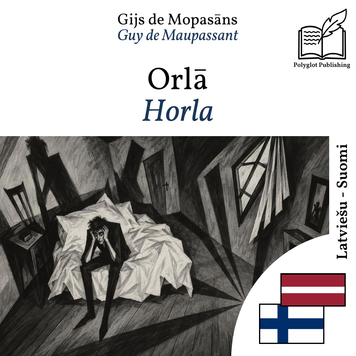 Horla
