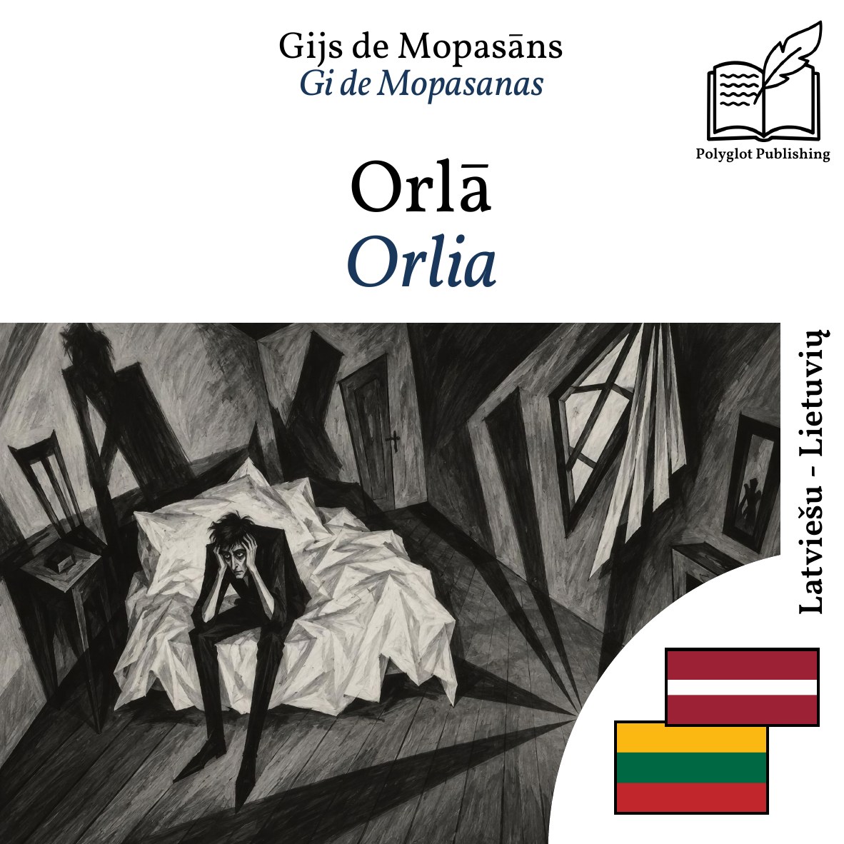 Orlia