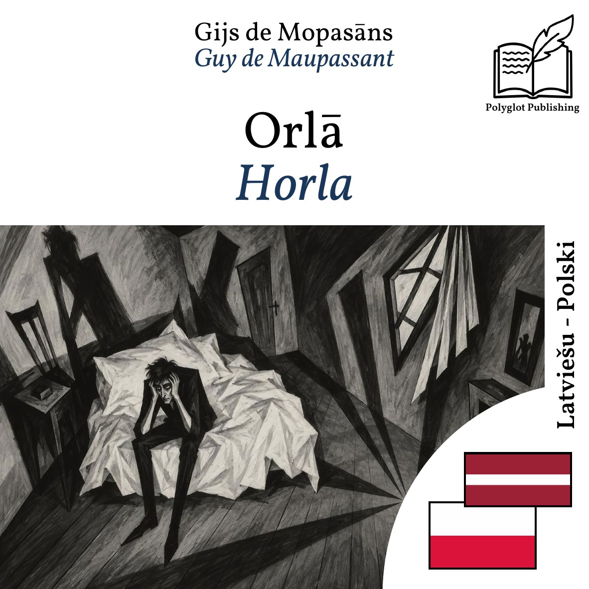 Horla