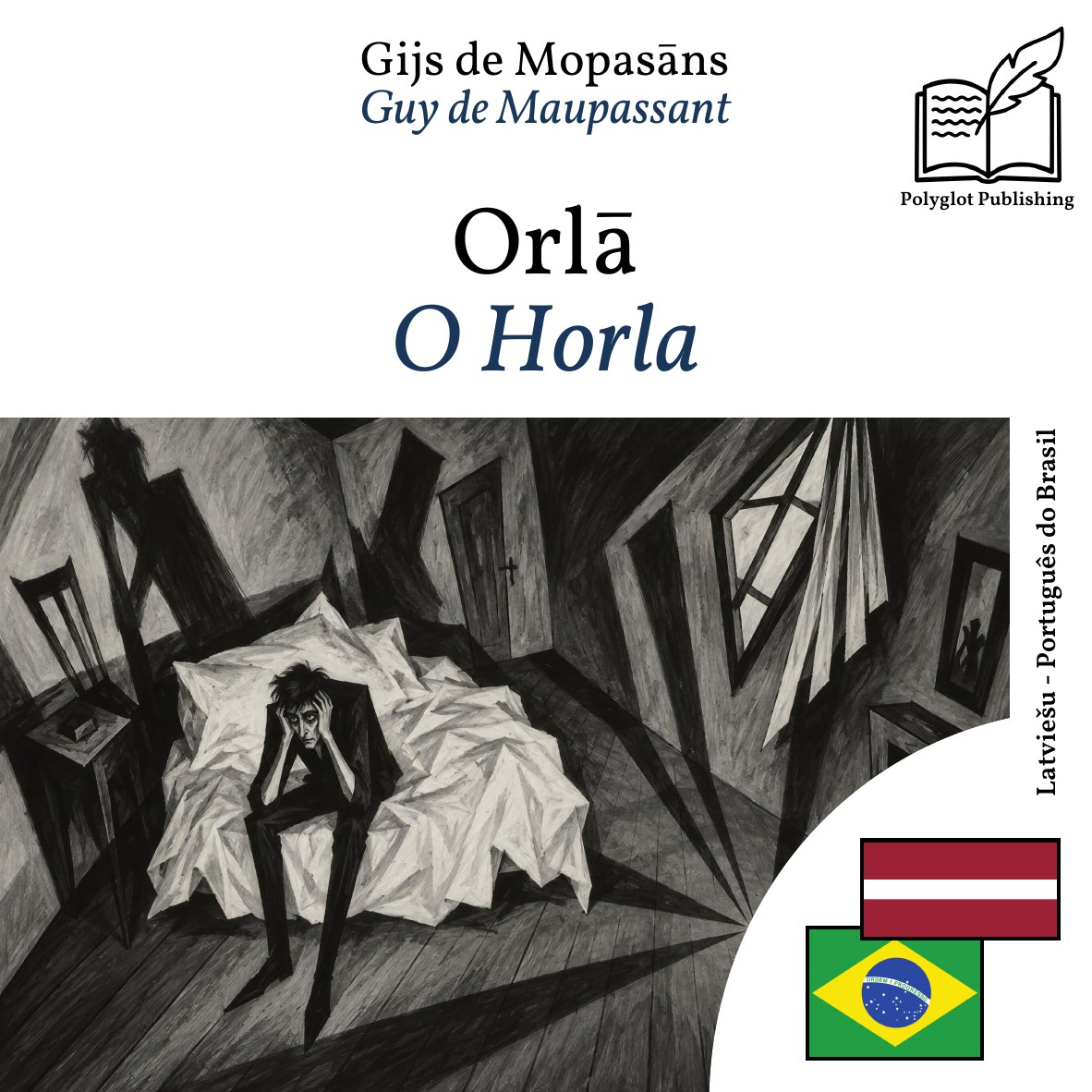 O Horla