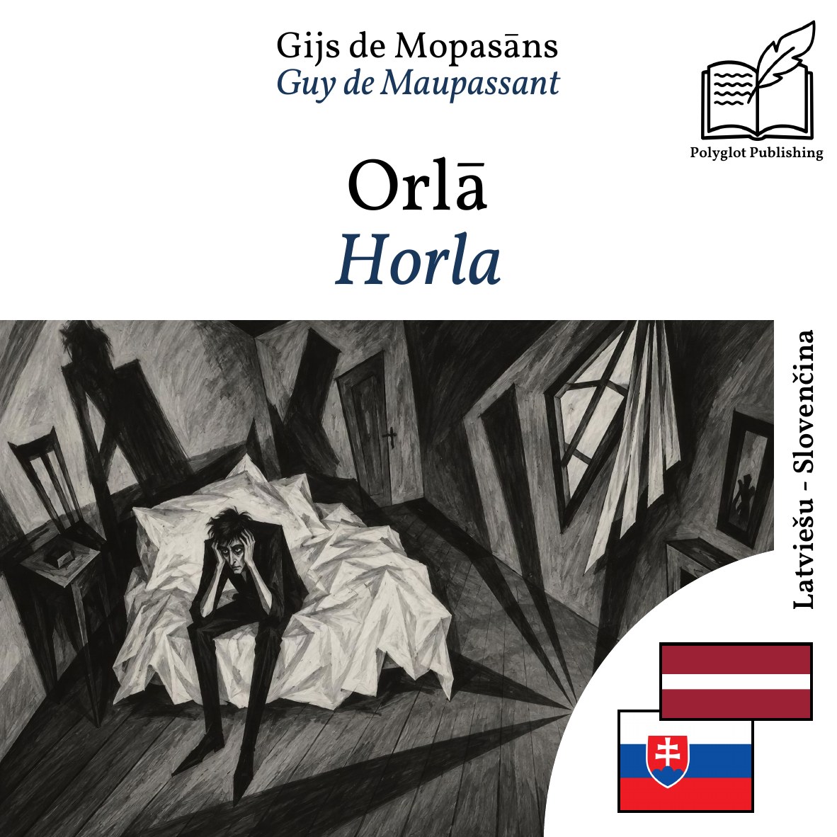 Horla