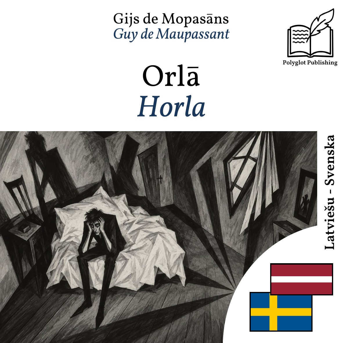 Horla