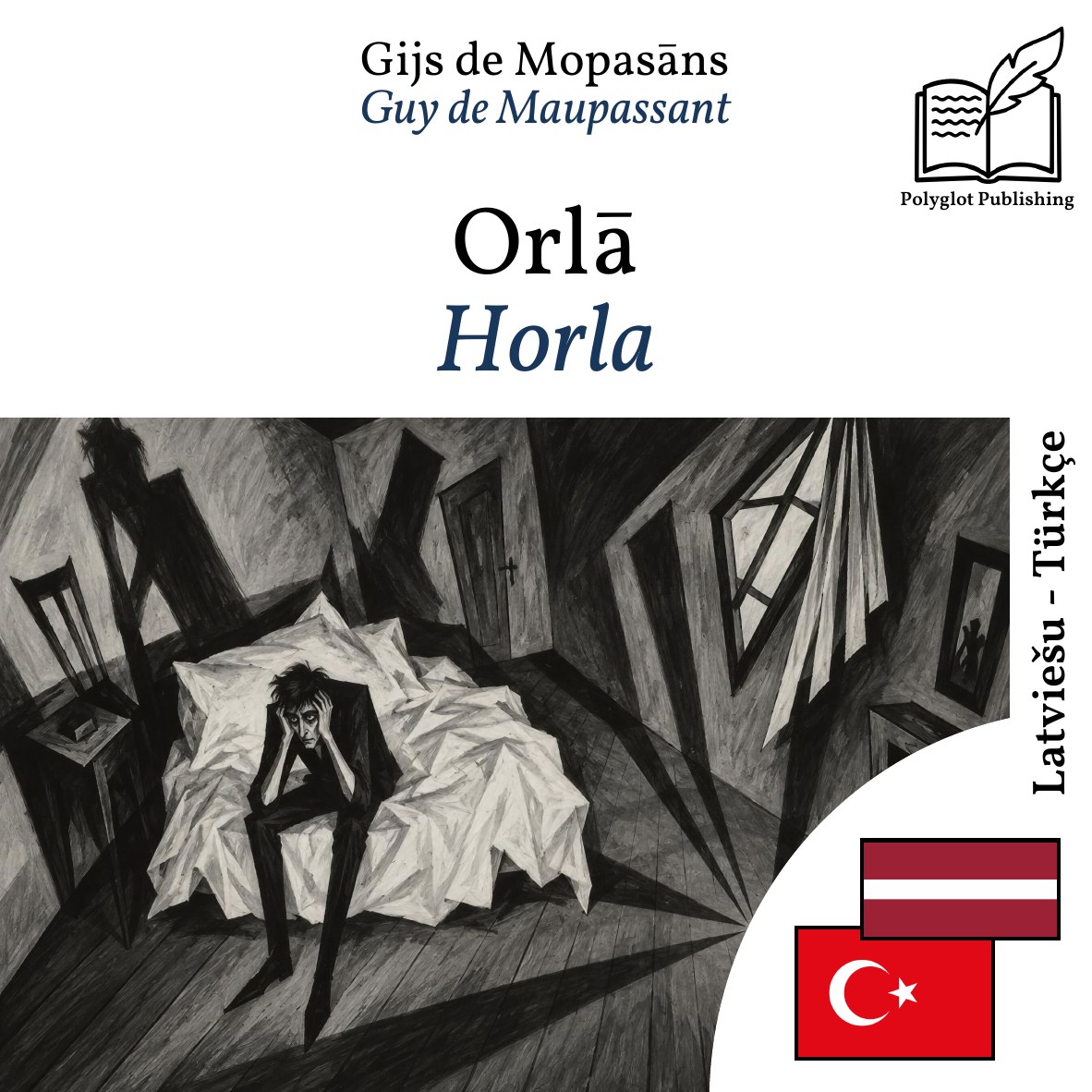 Horla