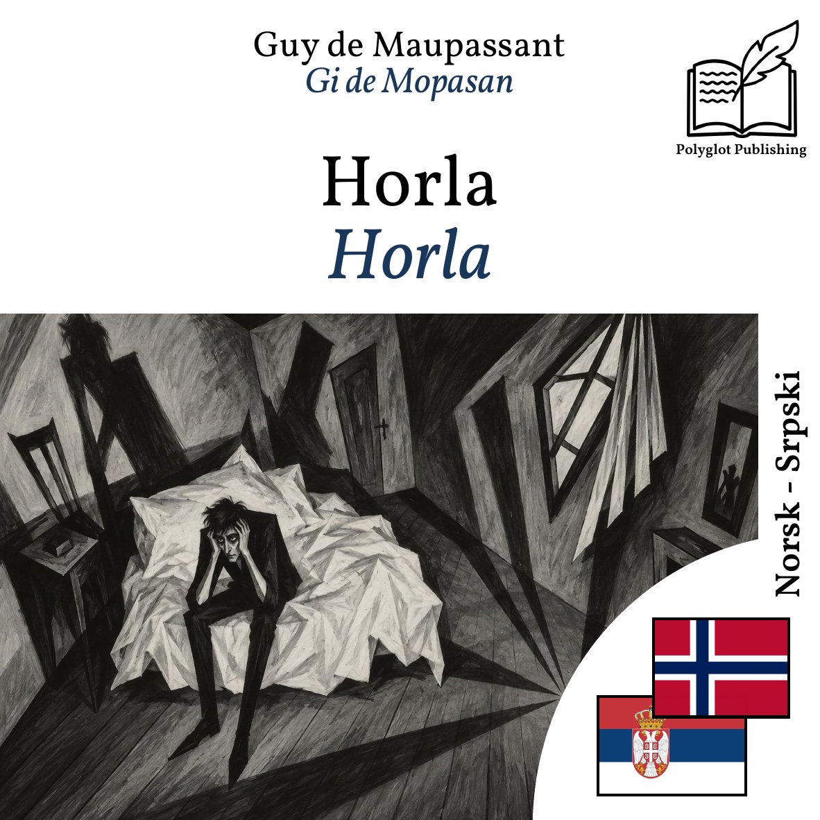Horla