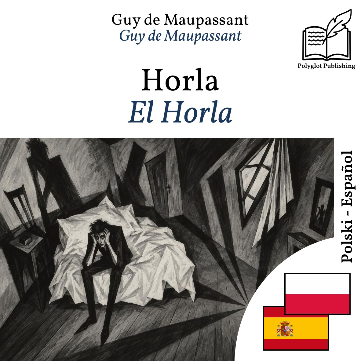 El Horla