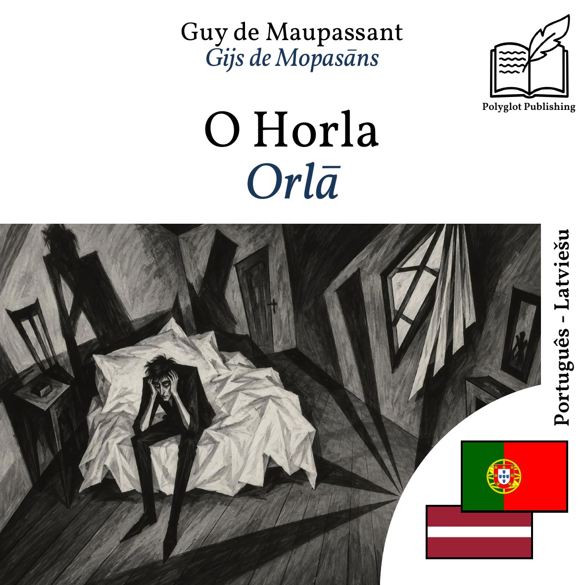 Orlā