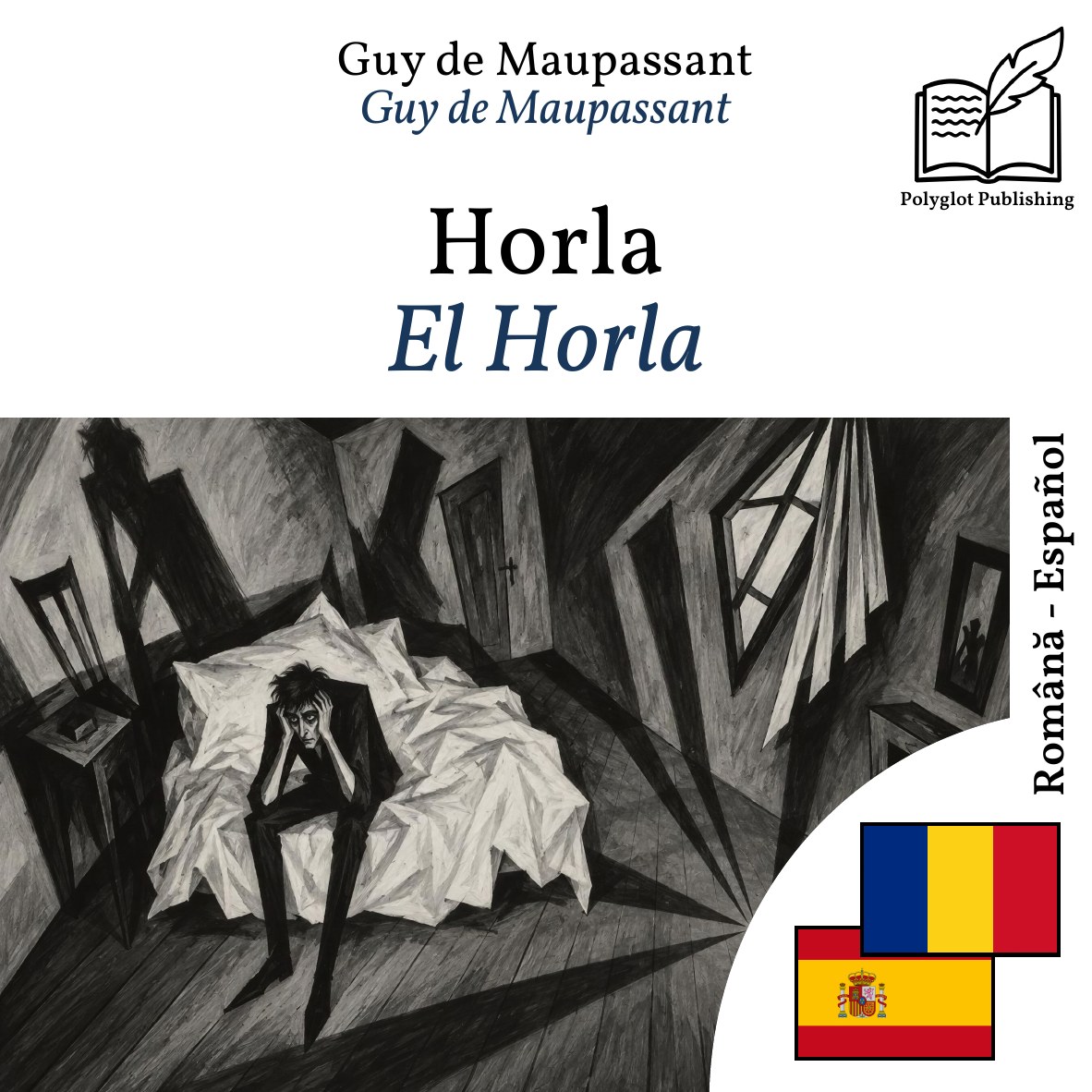 El Horla