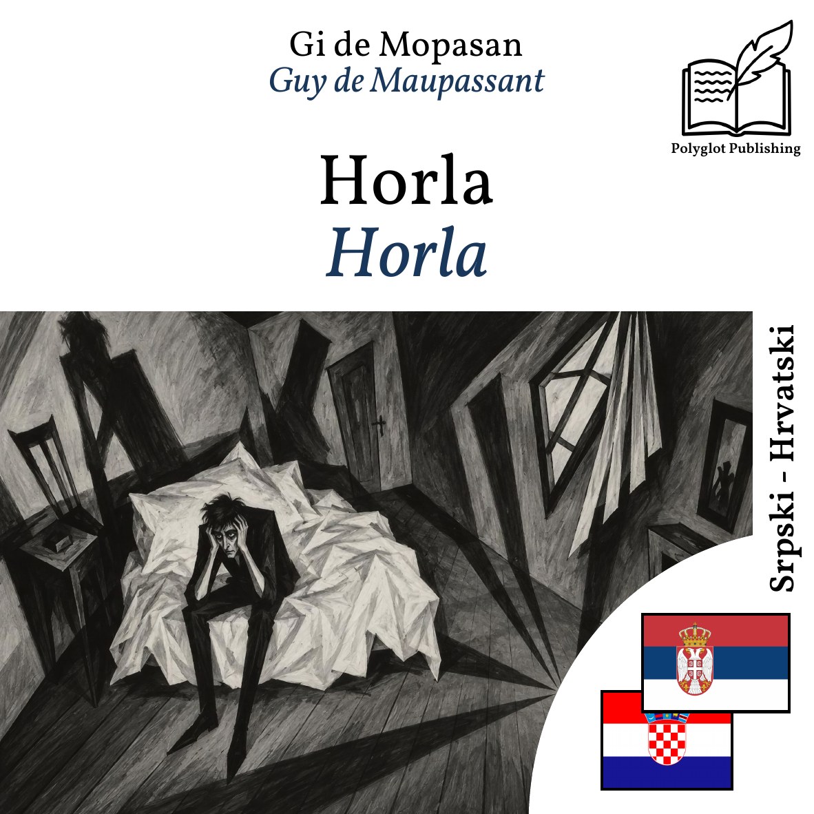 Horla