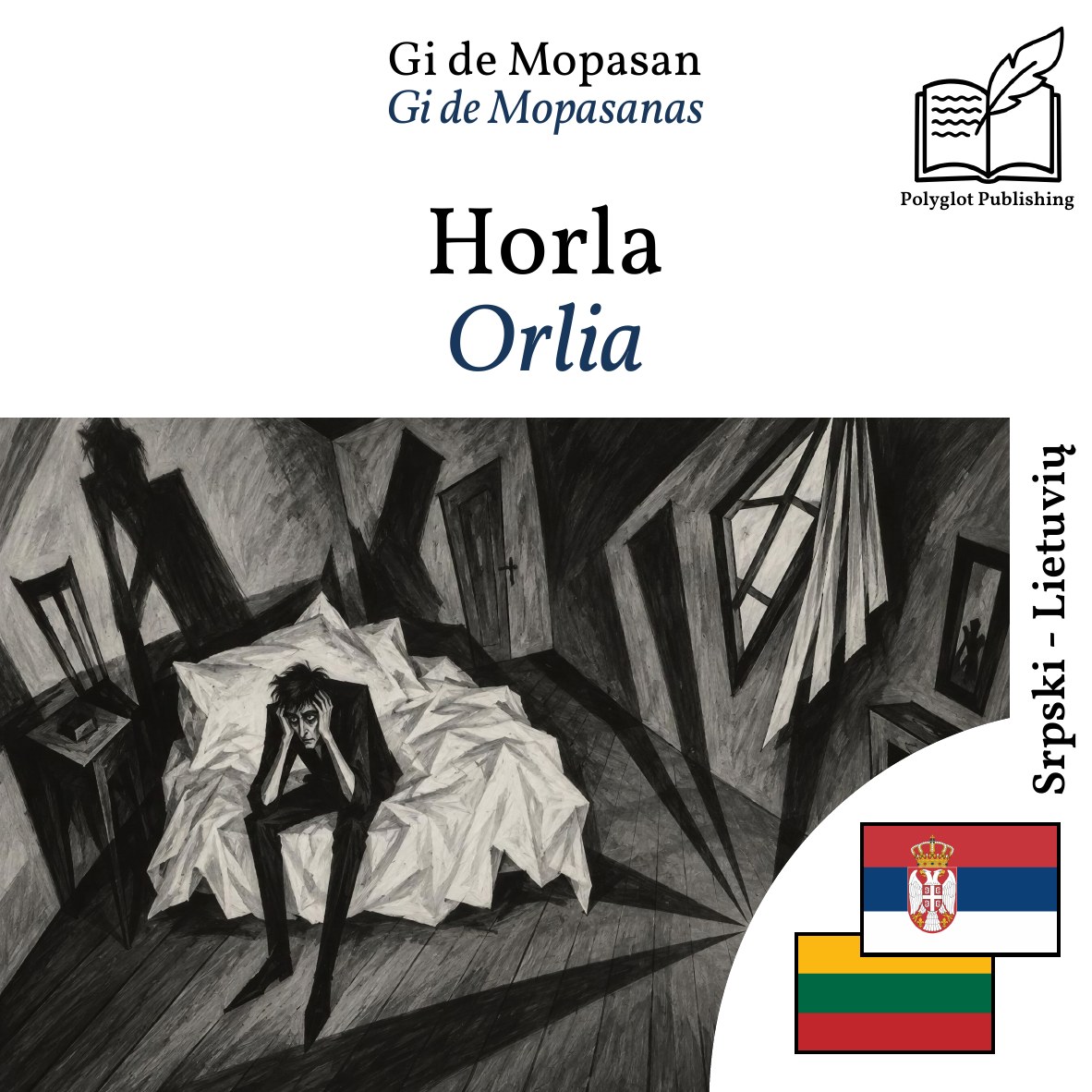 Orlia