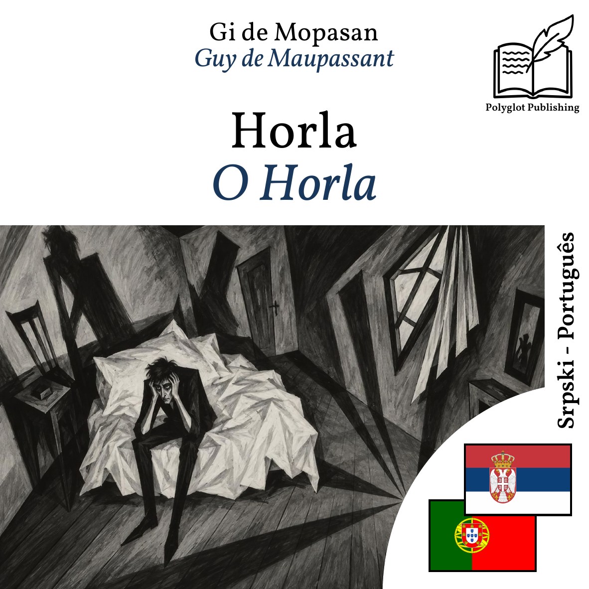 O Horla