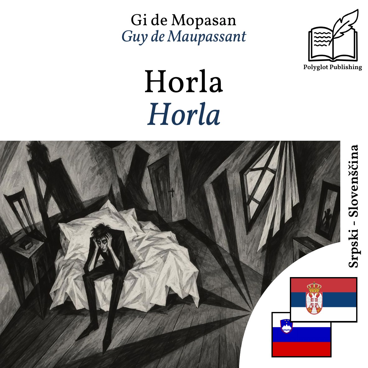 Horla