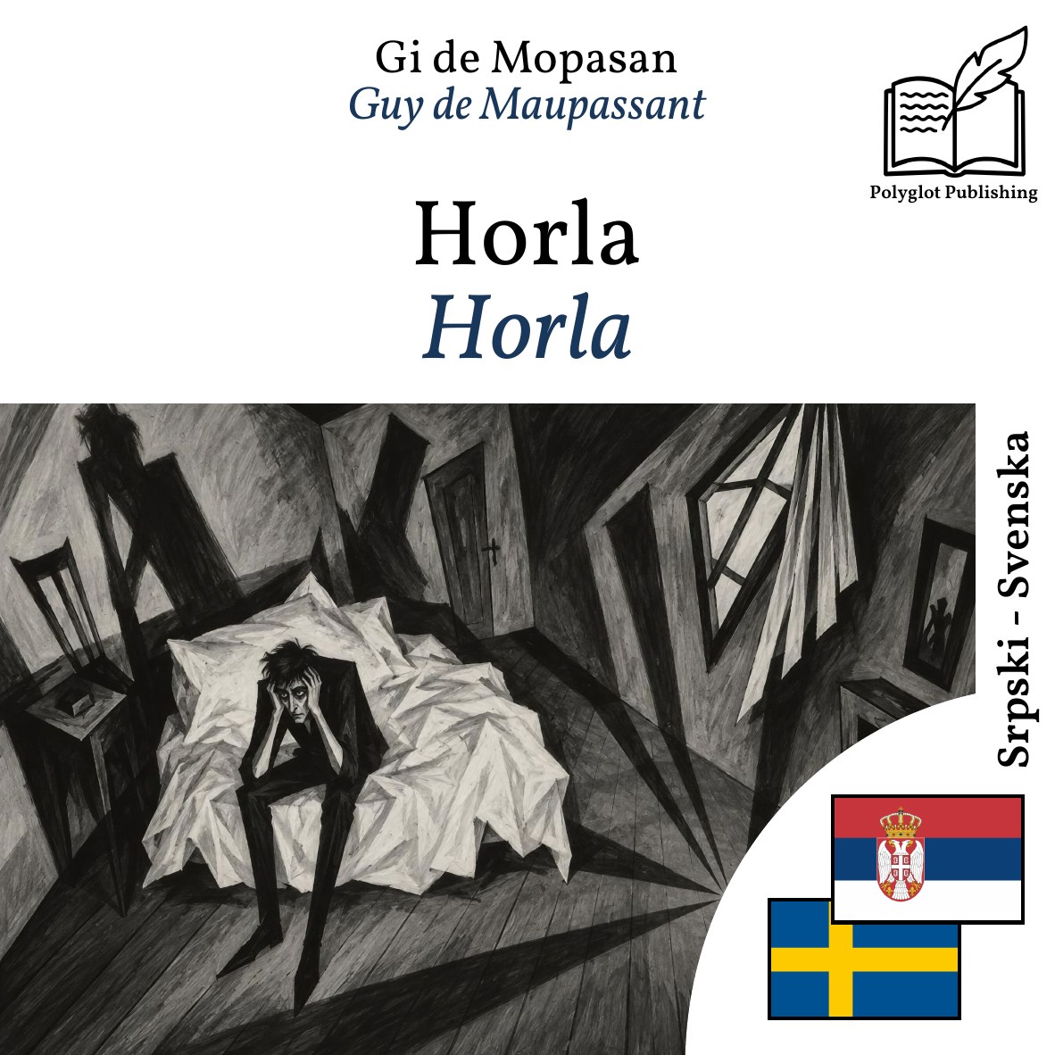 Horla