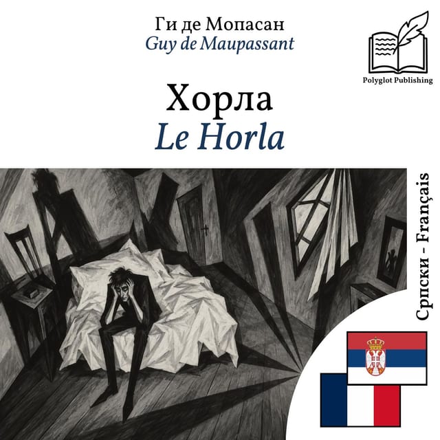 Le Horla